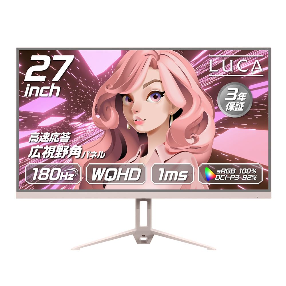 Iris Ohyama Gaming Cute Pastel Pink Monitor, 27-inch, 180Hz, 1ms, WQHD, 3-Year Warranty, Built-in Speakers, Flicker-Free, Colors, DG-AW2718S-P,