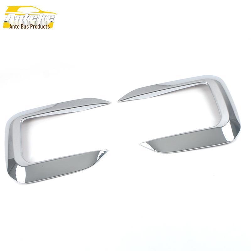 Touareg Front Lip Bumper U-Shaped Trim: Anti-Scratch Decorative Sticker for 2019 Model