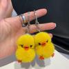 Keychain Soft Plush Duck Shape Portable Anti-Lost Key Holder Mobile Phone Chain Bag Hanger Backpacks Suitcases Hanging