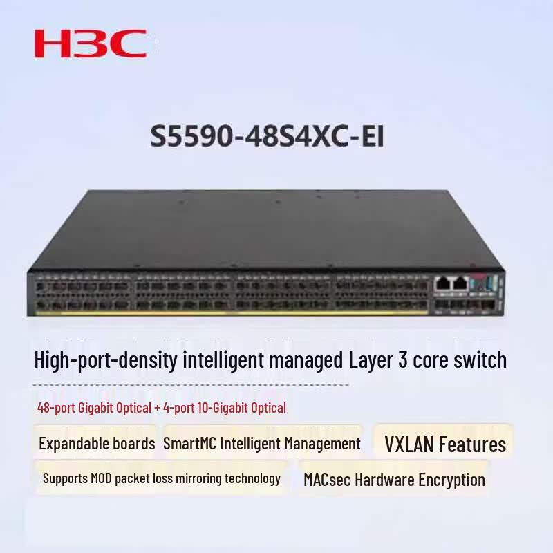 H3C S5590-48S4XC-EI High-Density Layer 3 Core Switch