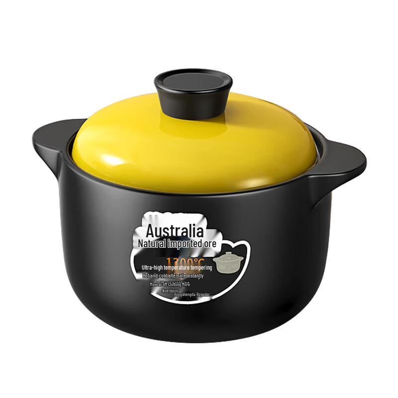 Royalstar 4.5L Ceramic Stew Pot