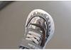 Kids' Spring 2026 Dinosaur Mesh Light-Up Sports Shoes