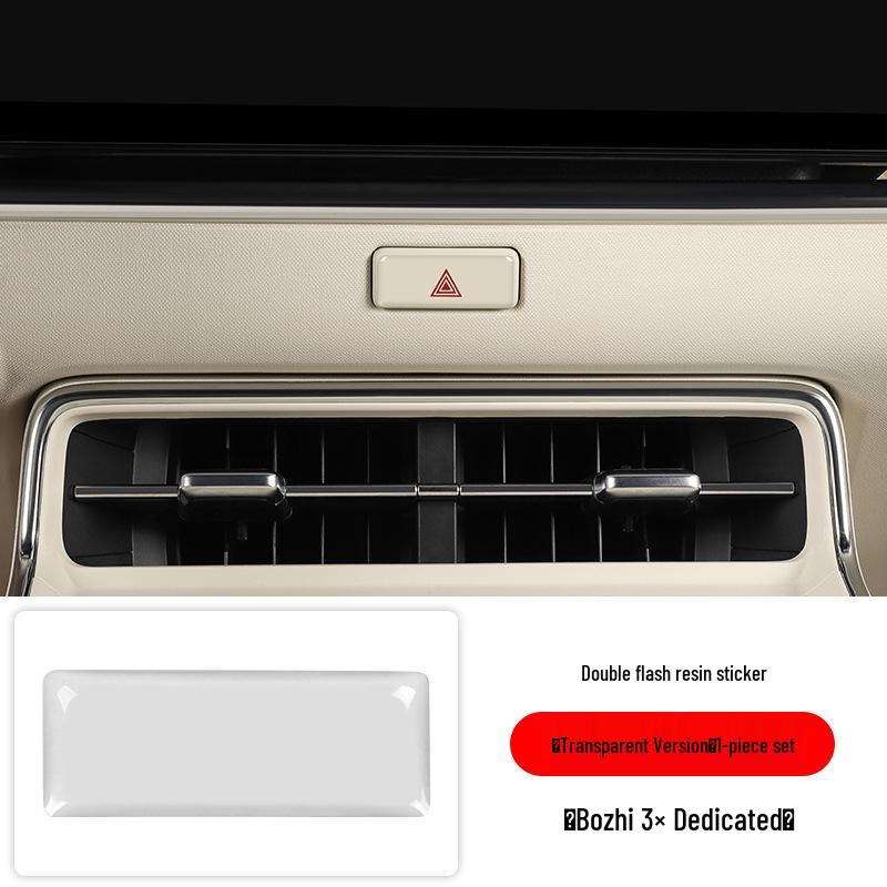 

Toyota Yaris 3X Armrest Box Button Protective Cover – Transparent Drip Glue Interior Accessory.