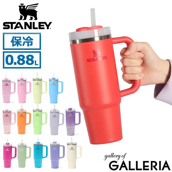 Maximum 54 times 7 15 limited Regular retailer Stanley tumbler straw lid portable spill-proof insulated water bottle cute stylish lightweight large