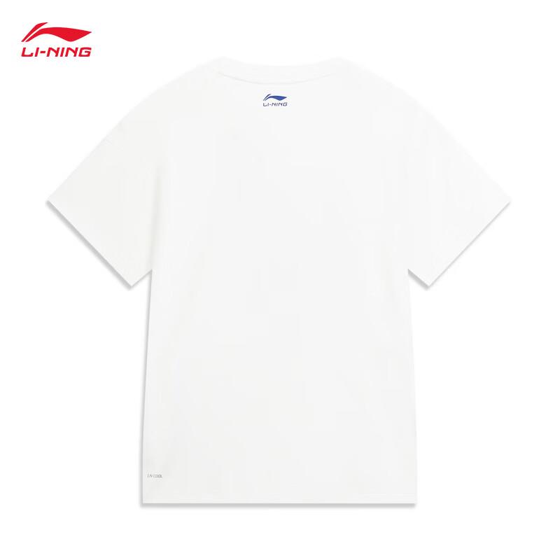Li-Ning Women's Ice Cool Short Sleeve T-Shirt