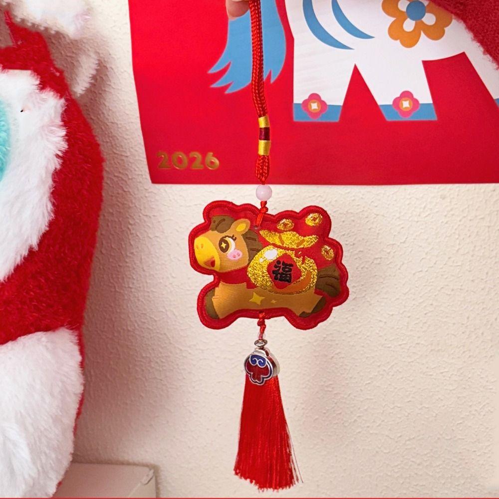 Chinese Style New Year Horse Pendant Zodiac Mascot Horse Hanging Decoration New Year Gift