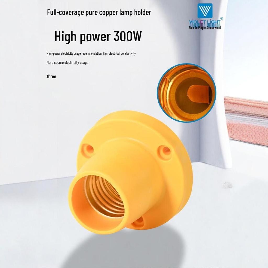 E27 Outdoor Waterproof Pure Copper Lamp Holder with Silicone Wire
