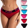 6PCS Women's Cotton Panties Women Soft and Comfortable Girls Plus Size Mid-Low Waist Triangle Panties Fashion Sport