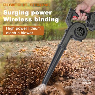 Cordless Leaf Blower Copper Motor Portable Electric Leaf Blower High Power Outdoor Garden Yard Patio Cleaning Lawn Care Handheld Leaves Blowing Device
