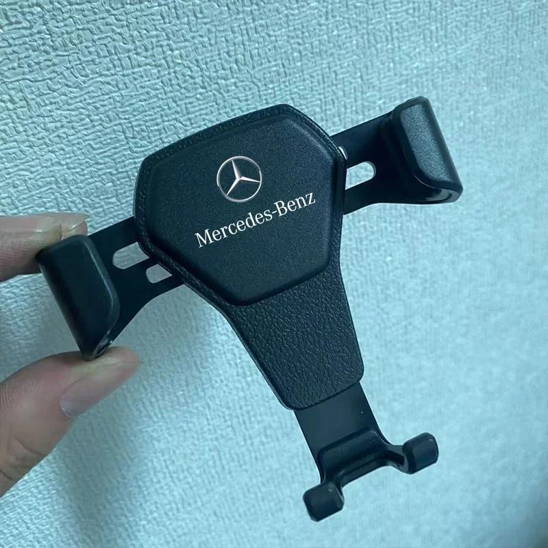 Hot 2025 Car Air Vent Phone Holder Auto Clamp Support Stand Car Air Vent Phone Holder For Mercedes Benz AMG W212 W126 W140 W168
