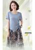 Summer Two-Piece Set for Mature Women: Stylish Short-Sleeve Top and Skirt Dress