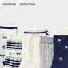 Balabala Girls' Mid-Calf Cotton Socks - 5 Pair Pack