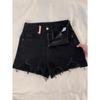 High-Waisted Vintage Ripped Black Denim Shorts - Women's 2025 Wide-Leg Summer Collection.