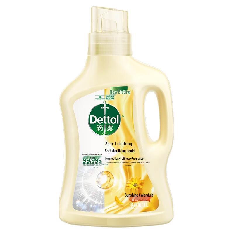 Dettol Home Cleaning & Disinfectant Set
