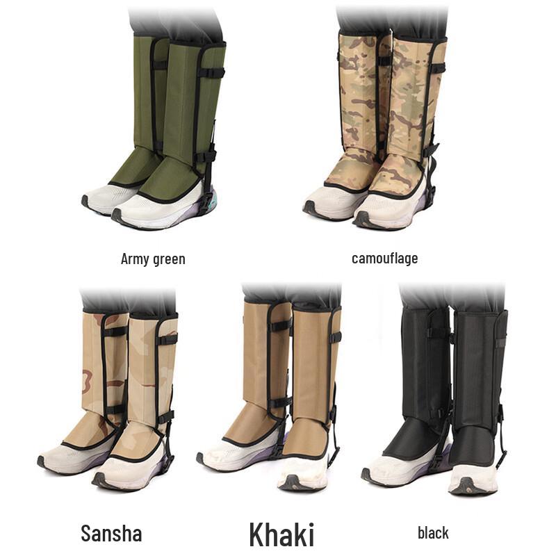 Outdoor Waterproof Leg Gaiters