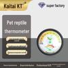 Kaitai Analog Thermometer & Hygrometer for Reptile Breeding Environments (Gecko, Bearded Dragon)