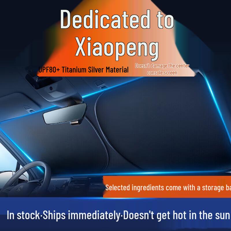 2026 Car Windshield Sunshade: Heat Insulation & Sun Protection Umbrella