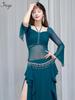 Huayu Dancewear Women's Sexy Belly Dance Practice Top for Beginners