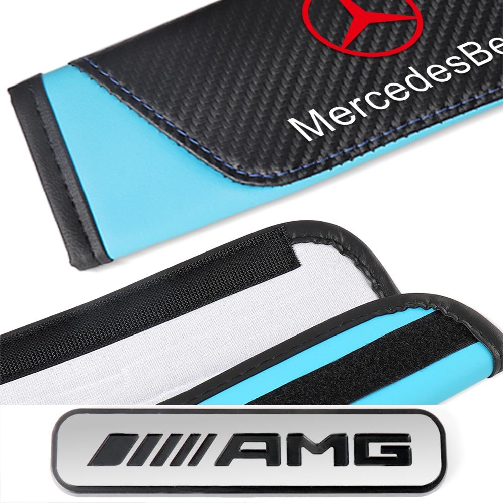 1/2pcs Car Seat Belt Cotton Safety Belt Shoulder Cover Breathable Protection For Mercedes Benz AMG W203 W206 W220 W205 W210 W108