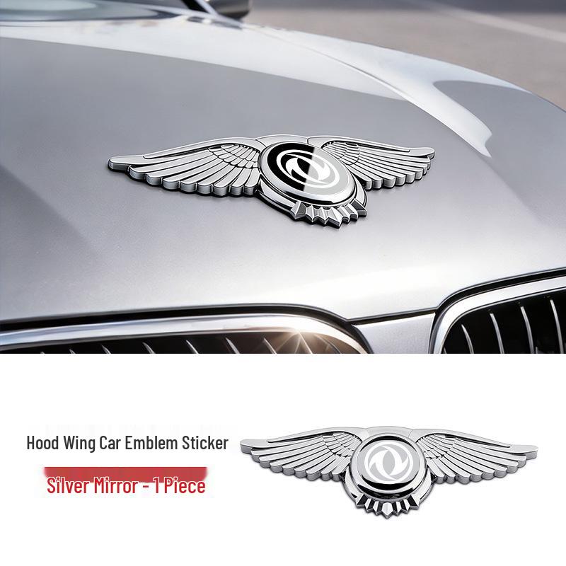 Dongfeng Fengguang/Fengshen AX7/A60 Car Front Hood Emblem Sticker