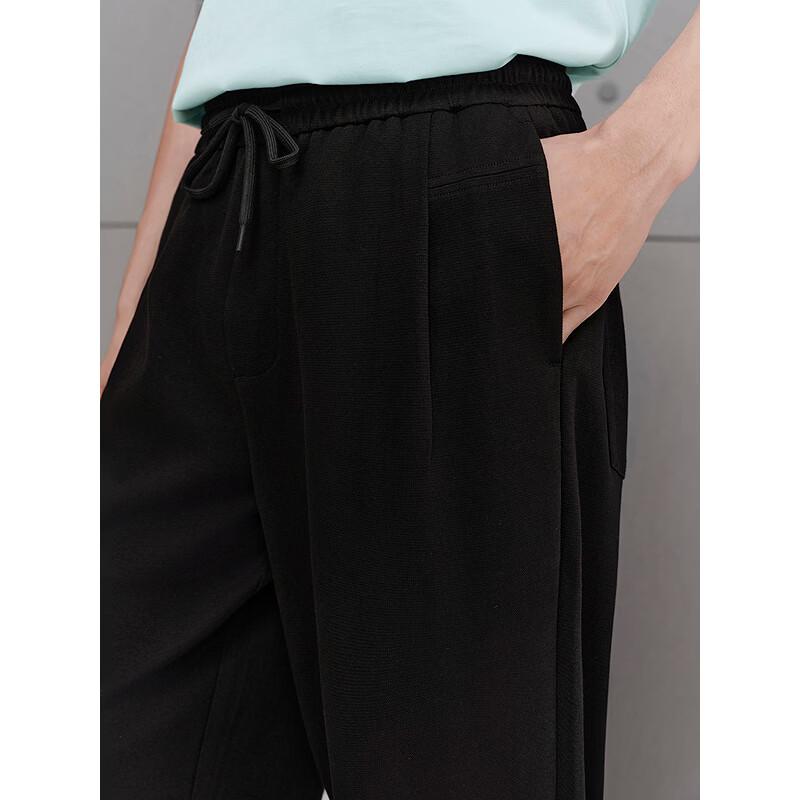 GXG Men's Black Straight-Leg Casual Trousers
