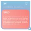 Kids 2.5mm Wetsuit Set Girls - Long Sleeve Thermal Dive Suit Swimming Snorkeling Surf Training