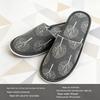 Star Hotel Disposable Non-Slip Slippers for Bed & Breakfast, Guest Room, Beauty Salon, Club House, and Home.