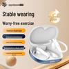 Sayrelances OWS Semi-In-Ear Sport Bluetooth Headphones