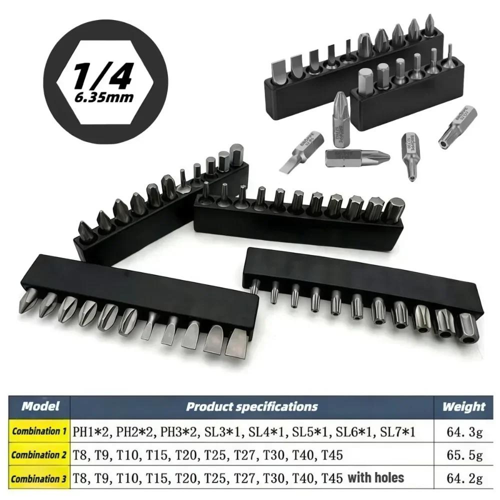Slotted Hex Torx Black Adhesive Strip 1/4 Hexagonal Screwdriver Bits Set Head Electric Tool Accessory Set Amagi