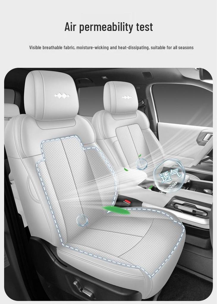 Equation Leopard Titanium 3 Breathable Four Seasons Suede Seat Cover - Universal Full Coverage Cushion