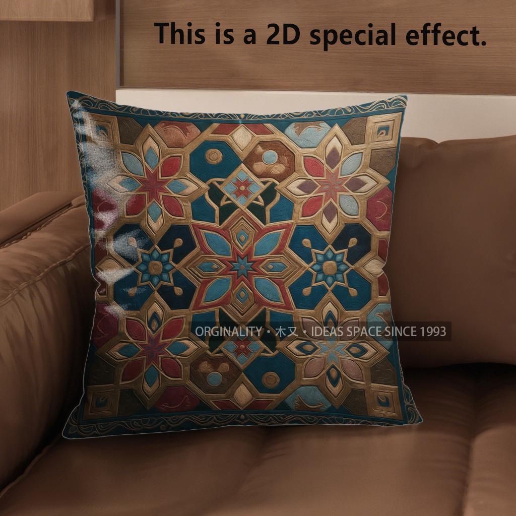 2D Exquisite Geometric & Floral Patterned Pillow Covers Pattern Cushion Cover Suitable For Sofa Bedroom Car Pillow Cover