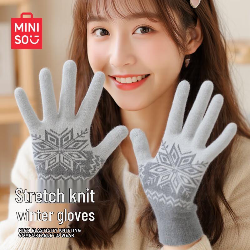 MINISO Women's Winter Thickened Thermal Knitted Gloves
