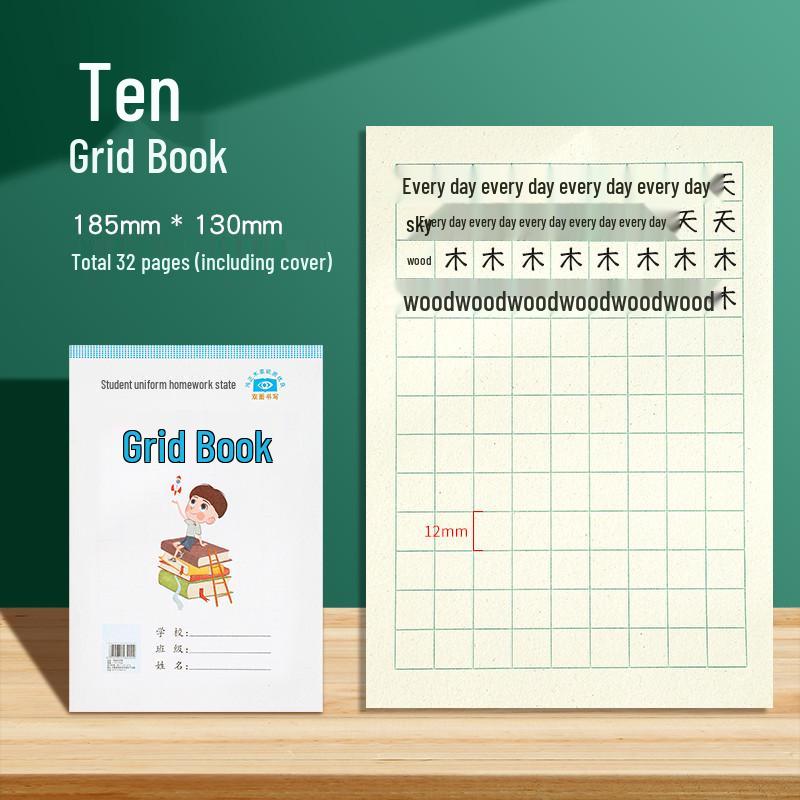 

Рабочая тетрадь «Крестики-нолики» для начинающих: Пиньинь, Математика и Практика Каллиграфии для 1-2 классов