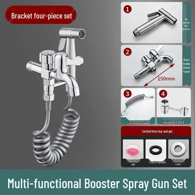TLXT Stainless Steel Mop Faucet Set