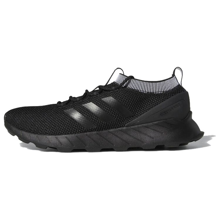 

Мужские кроссовки adidas Questar Rise Black Carbon Core-Black BB7197