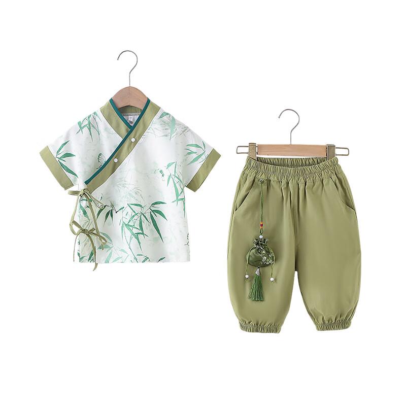 Children's Hanfu Tang Suit Uniform Set