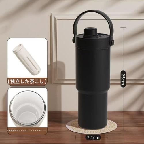 Ceramic Tumbler with Straw - Coated - Insulated Water Bottle, Portable, Stylish, Spill-Resistant, 735ml Capacity, Vacuum Insulated Lid, Coffee, Milk,