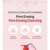 TOCOBO - Calamine Pore Control Cleansing Oil Bundle Set
