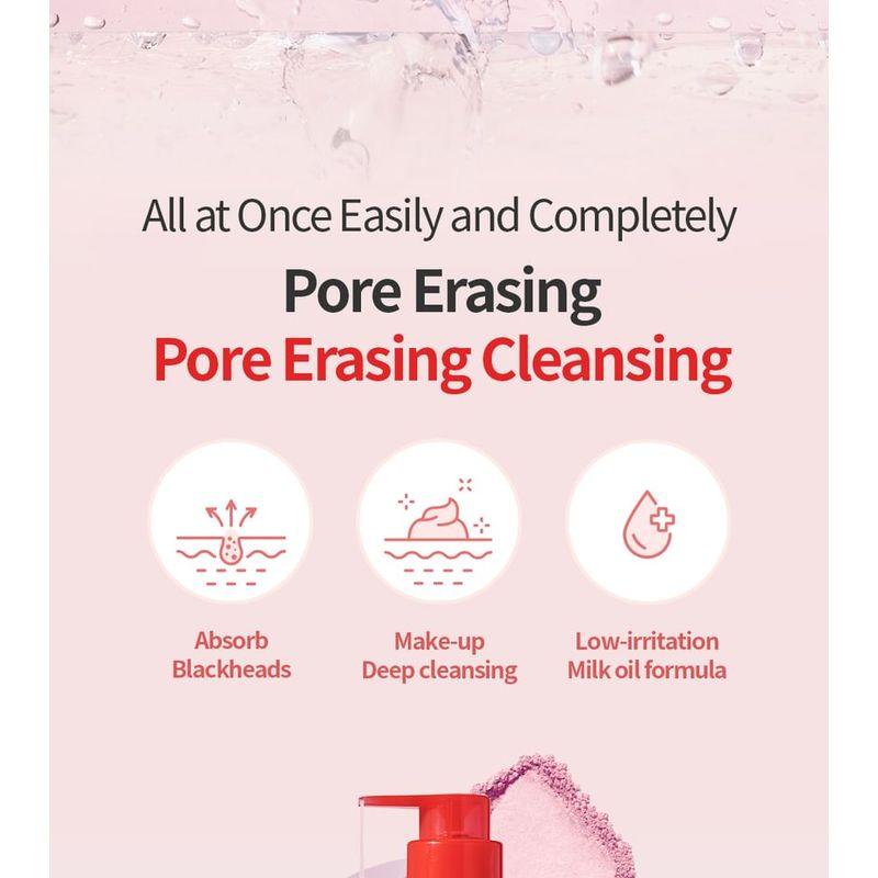 TOCOBO - Calamine Pore Control Cleansing Oil Bundle Set