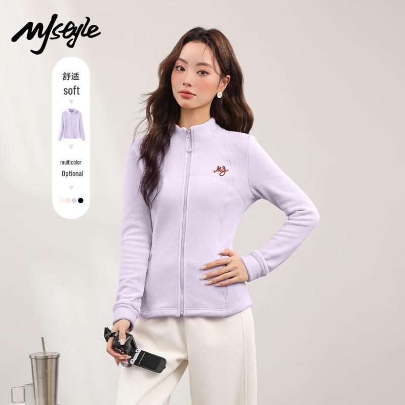 

MJ STYLE Women s Stand Collar Fleece Cardigan XL