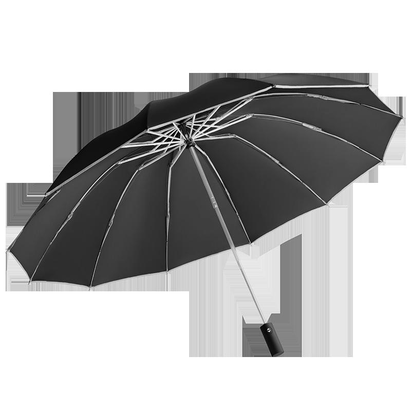 Extra Large Automatic Windproof Reflective Reverse Umbrella for Men