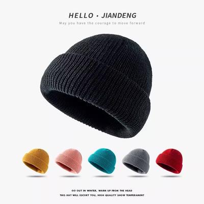 Knitted Hat for Women In Autumn and Winter Warm Fashion Couple Solid Color Thickened Wool Hat for Head Protection Ear Flip Pullover Hat for Men