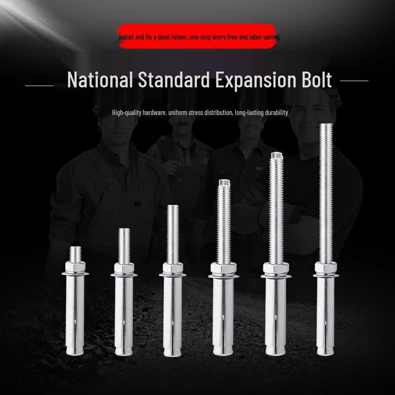 Galvanized Hex Socket Expansion Anchor Bolt