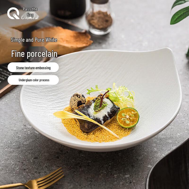 Light Luxury Japanese Style 9-inch Ceramic Dinner Plate