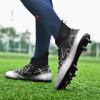 Men/Women's Football Boots Socks Professional Training Football Boots Young Children Football Shoes