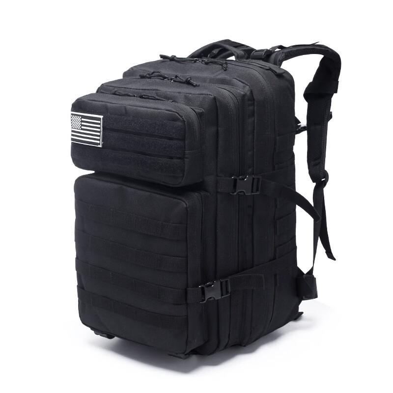 Outdoor Travel Backpack 45L