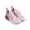Air Max 270 Vintage Mesh, Textilní Protiskluzová, Odolná proti oděru, Prodyšná Nízké boty Vzduchový polštář Ležérní AH6789-601