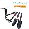 Gardening Shovel Tool Set