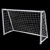 Ayoubu Children's Soccer Goal