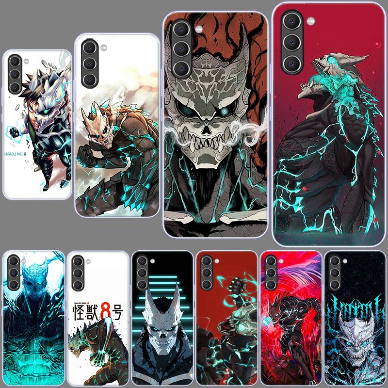 Kaiju No. 8 Anime Phone Case for Samsung A54 A14 A24 A34 A17 A37 A57 A55 A35 A25 A15 A13 A23 A33 A53 A07 A05S A04S A03 A73 Galax